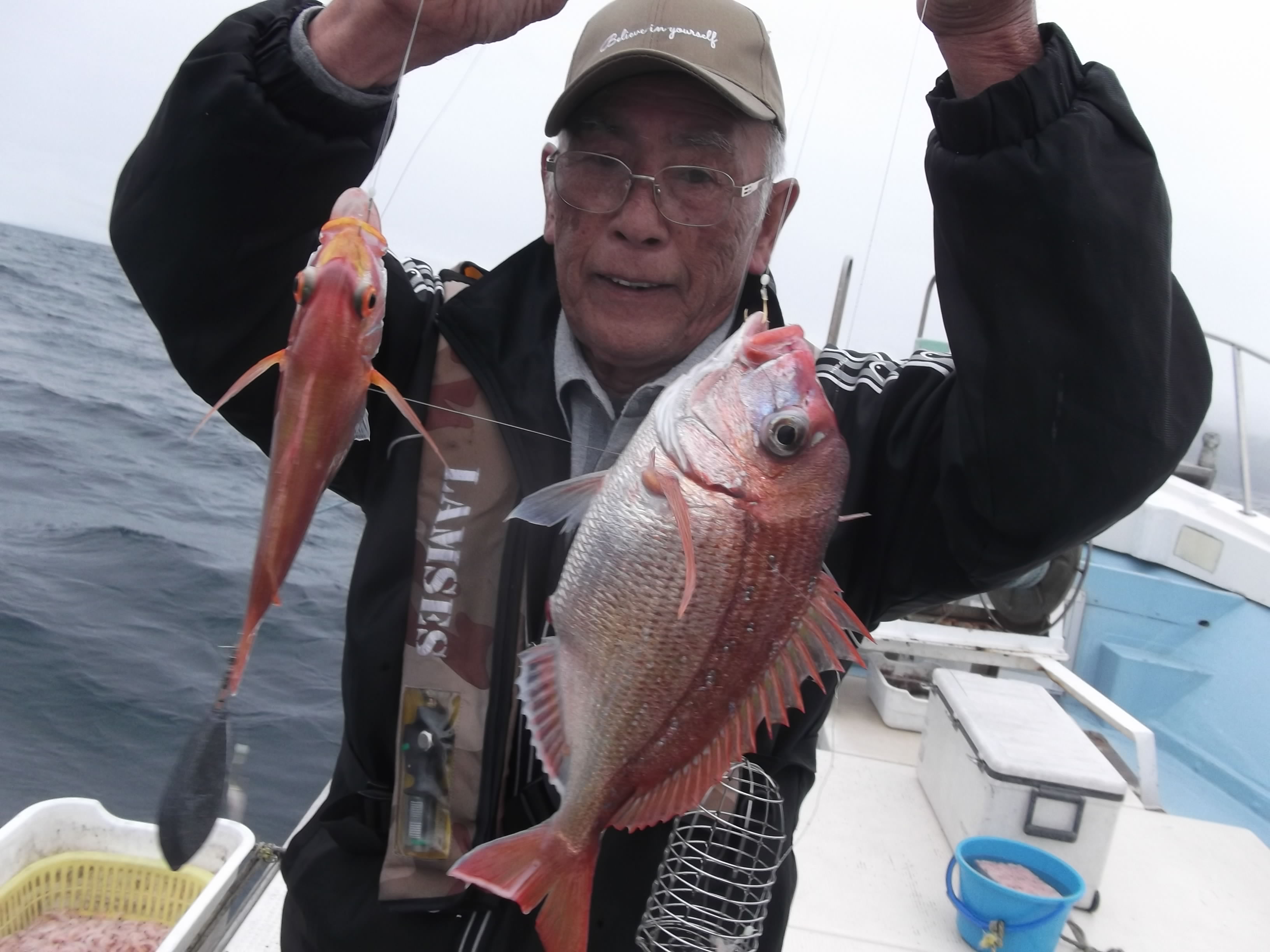 2018年05月31日 14:00 釣果情報