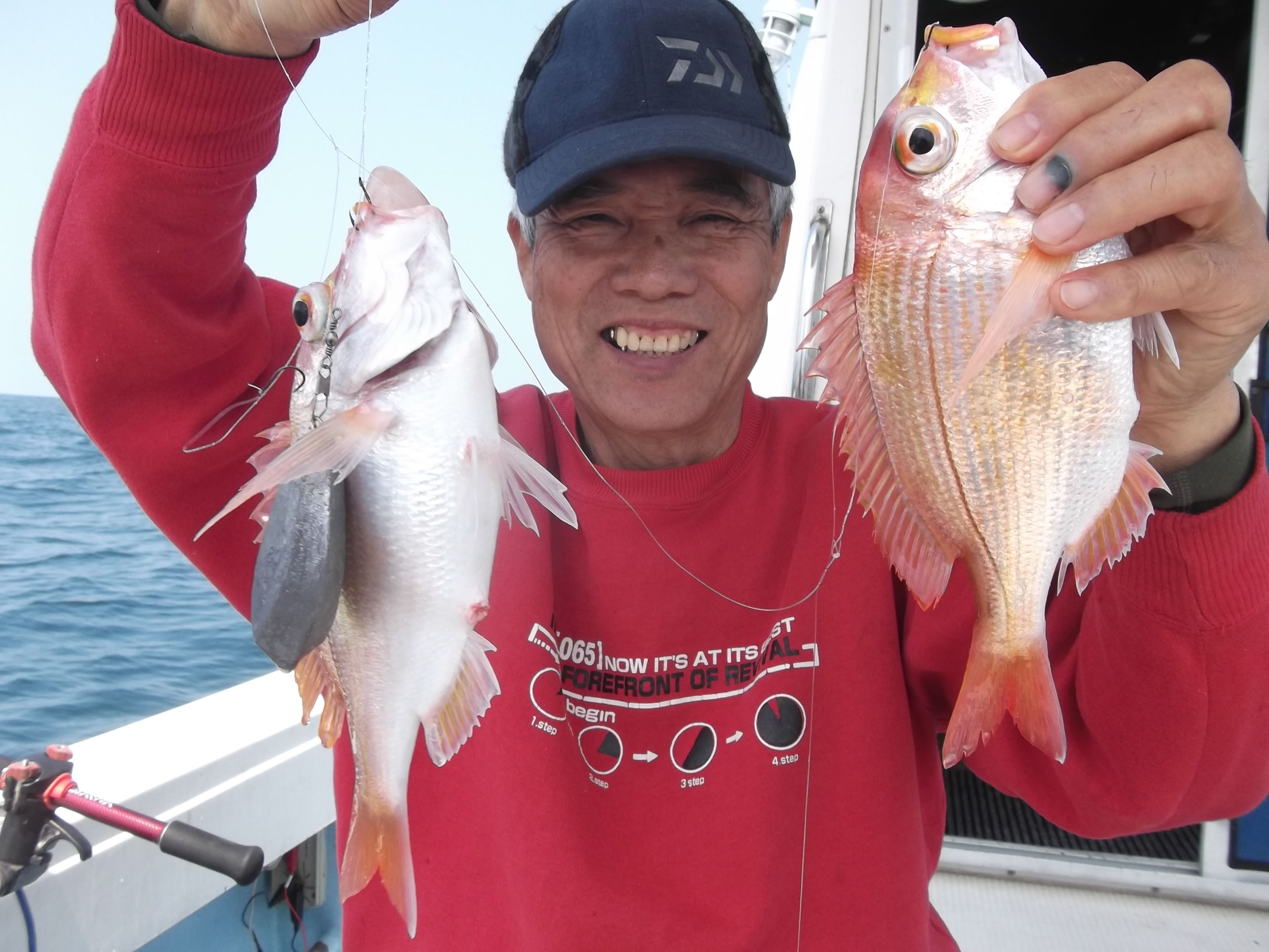 2018年05月31日 14:00 釣果情報