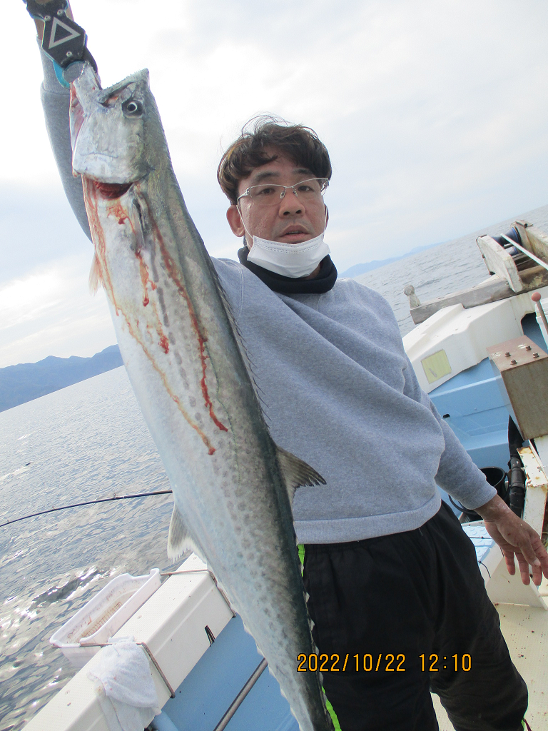 2020年3月13日 釣果情報