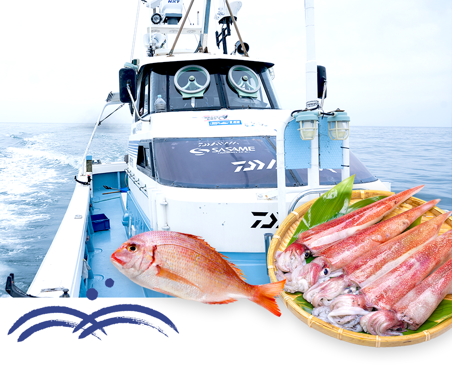 日本海の旬を釣る、そんな特別なひとときを。